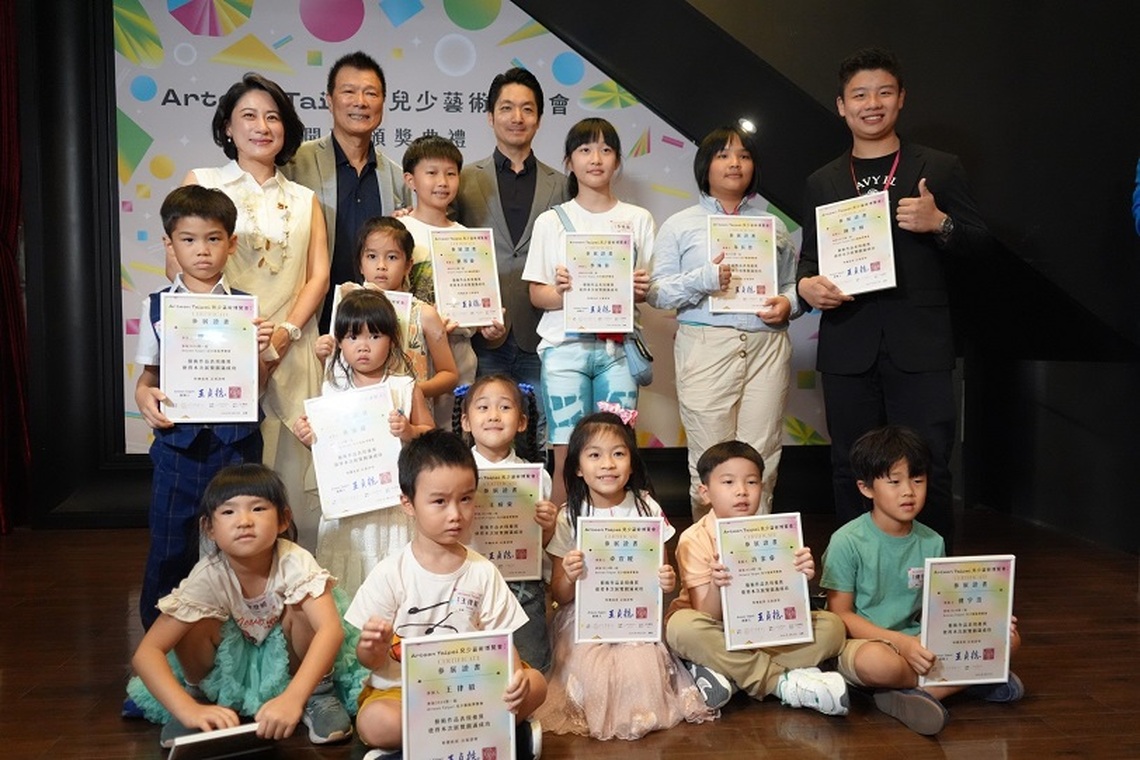 出席「第一屆 Arteen Taipei 兒少藝術博覽會」 蔣萬安:推動藝術文化融入生活 鼓勵孩子盡情發揮創意