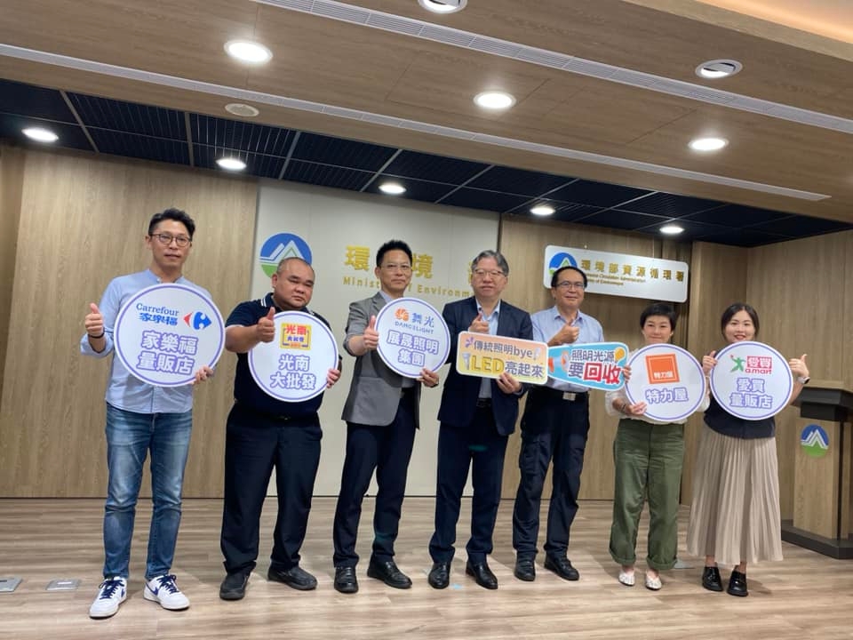 照明光源汰舊換新推廣活動開跑（記者黃楸玲／攝影）