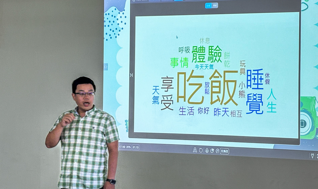 ▲藝術為何在科技世代能與AI共存，擁有其價值與產值課程,邀請高雄市教育局地方輔導團藝術領域專任輔導員莊森雄老師。（圖/中華藝校提供）