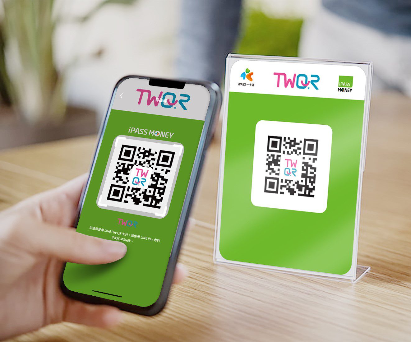 2024臺灣文博會　限量推出6款超萌一卡通　逛文博不用帶現金　用iPASS MONEY快速搶到限量商品