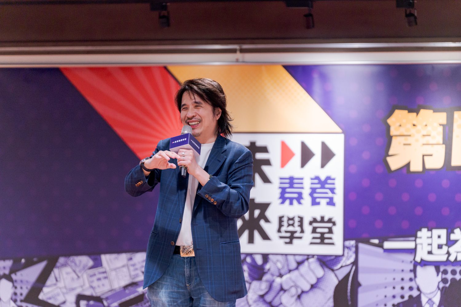 教育部次長葉丙成力挺未來素養學堂計畫 民間攜手為偏鄉學子築夢