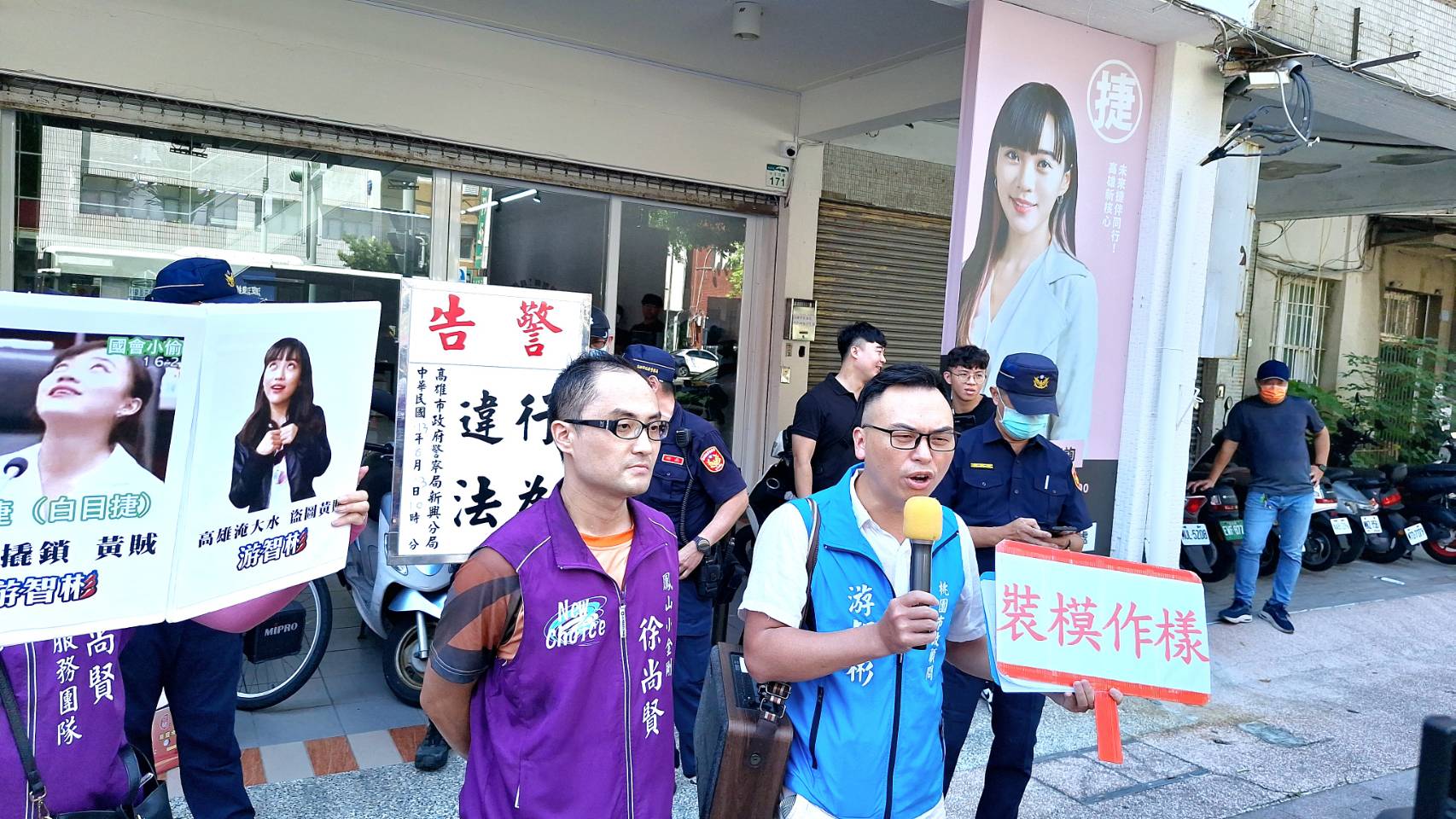 高雄立委第六選區罷捷行動升溫,罷免黃捷連署破千 高雄立委第六選區罷捷行動升溫,罷免黃捷連署破千