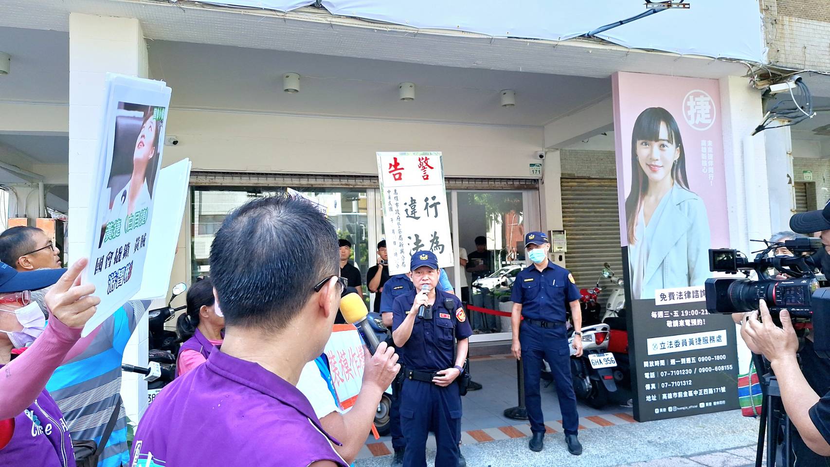 高雄立委第六選區罷捷行動升溫,罷免黃捷連署破千 高雄立委第六選區罷捷行動升溫,罷免黃捷連署破千