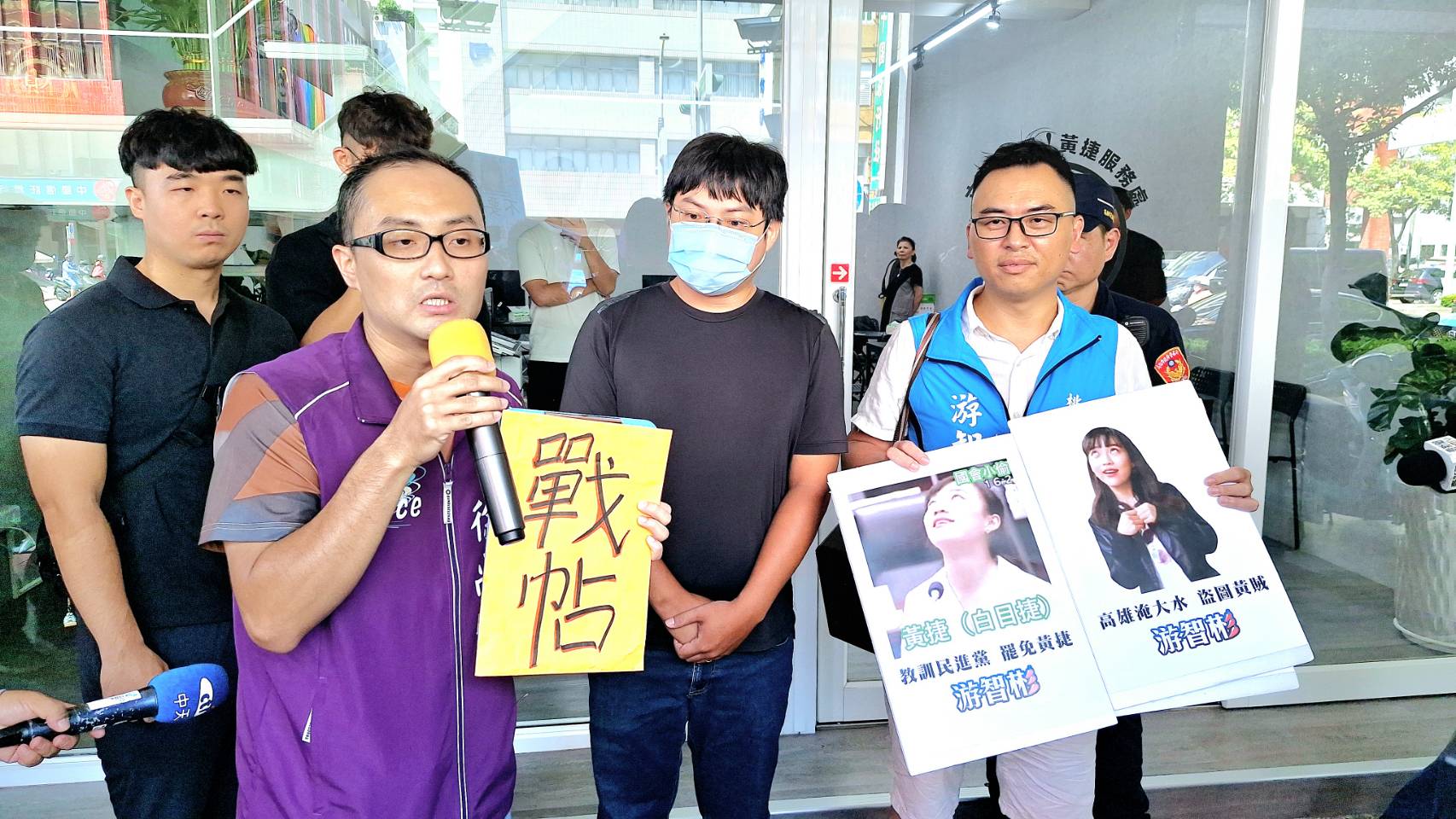 高雄立委第六選區罷捷行動升溫,罷免黃捷連署破千 高雄立委第六選區罷捷行動升溫,罷免黃捷連署破千