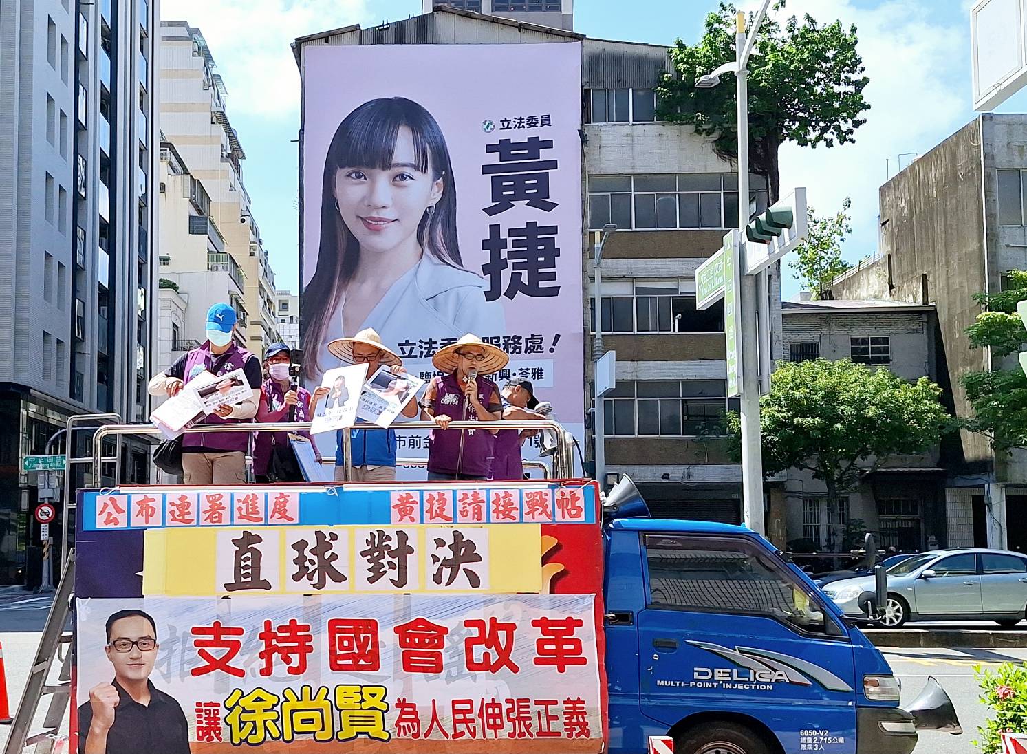 高雄立委第六選區罷捷行動升溫,罷免黃捷連署破千 高雄立委第六選區罷捷行動升溫,罷免黃捷連署破千