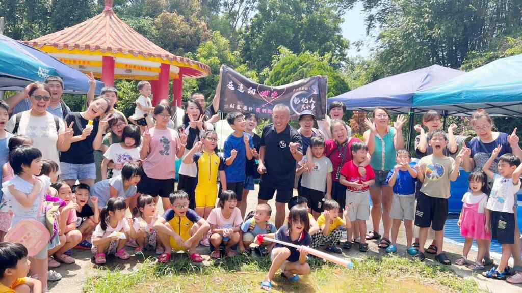 ▲彰化人大小事與彰化指南宮聯合舉辦「放肆一夏」水樂園之暑假最終章,將於8月25日在彰化指南宮登場。(記者林明佑翻攝)