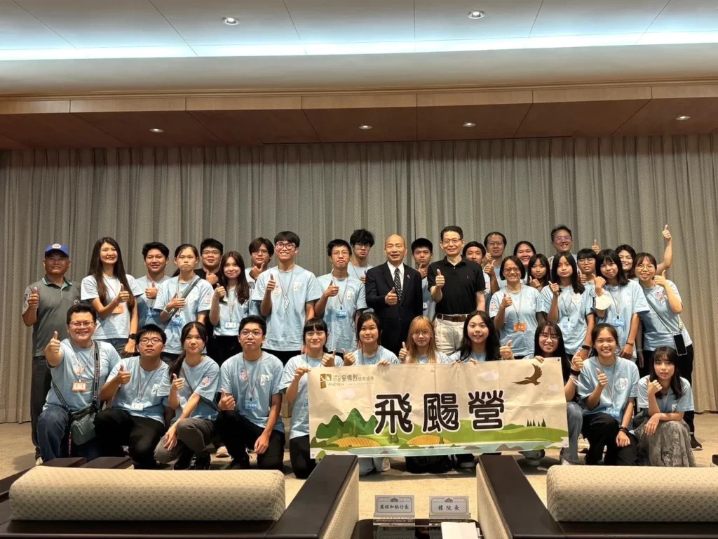 安得烈「飛颺營」帶領學員到立院參訪,韓國瑜院長親自接見並勉勵同學們。