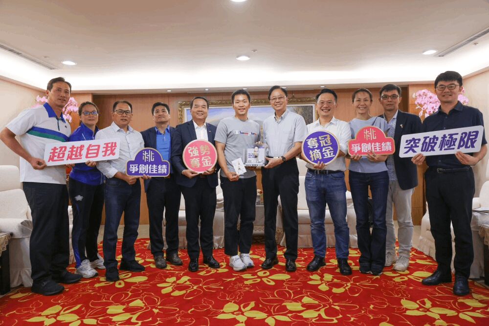 李洋副教授上工 拜會張善政共推桃市羽球培訓 228 照片來源:桃園市政府