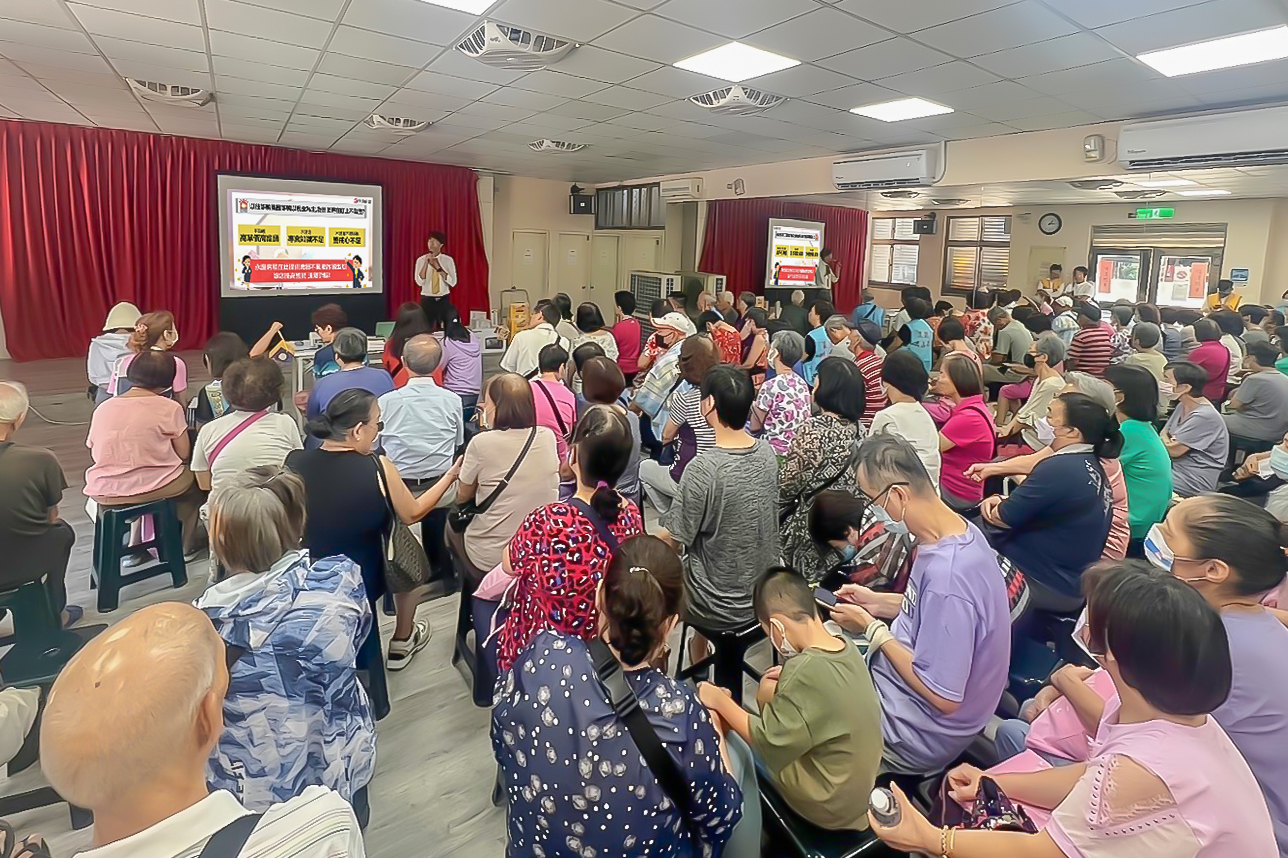 假行情真低賣 永慶房屋防詐公益講座踩點雙北市逾百里 172 假行情真低賣 永慶房屋防詐公益講座踩點雙北市逾百里 171
