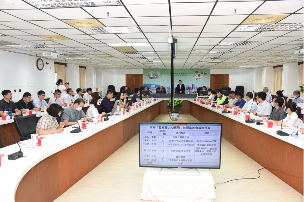 引領AI技術革新 林炎田:合法逐步導入警政 186 cnews204240823a08