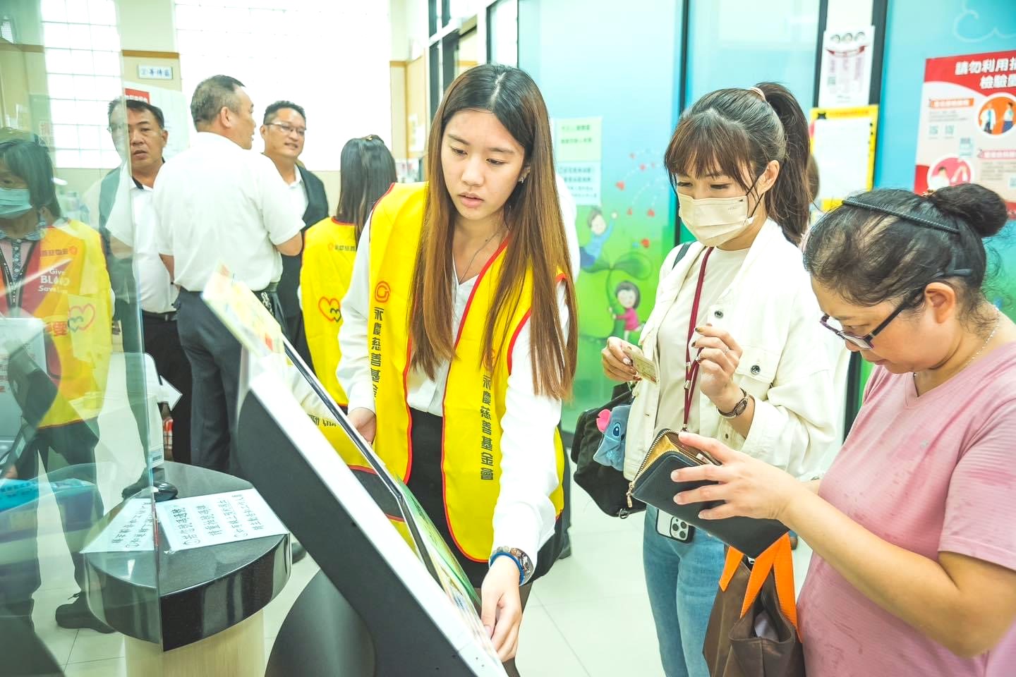 用愛回饋社會 永慶加盟四品牌屏東區經管會召民眾響應捐熱血 196 用愛回饋社會 永慶加盟四品牌屏東區經管會召民眾響應捐熱血 195
