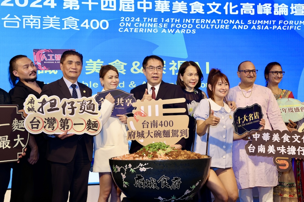 【2024中華美食論壇15-3】中華美食文化高峰論壇前進台南 黃偉哲挑擔分享經典擔仔麵 218 cnews124240821a07