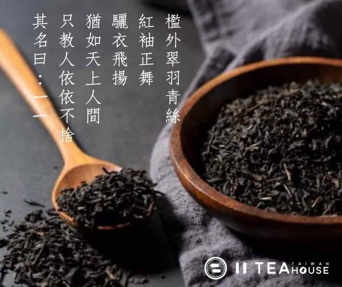 創辦人始終堅持使用台灣本地小農出產的優質原材料，這既是對小農的支持，也是對台灣豐富物產的感謝。(圖/業者提供)