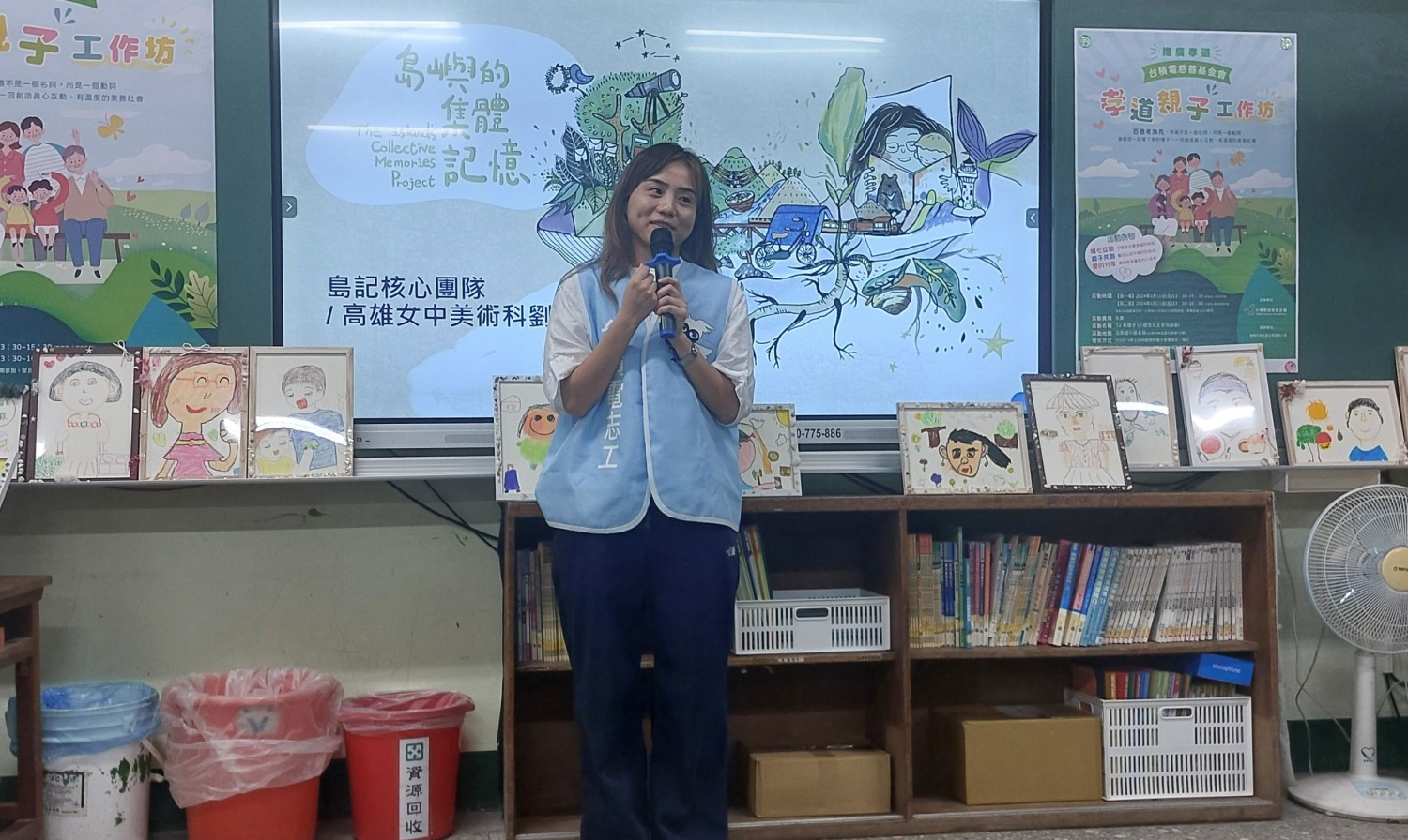 台積電台南廠區志工代表分享5/4在廠區和家人、孩子一起加親子工作坊,和今天陪著北勢國小親子活動的感人故事。(台積電慈善基金會提供)