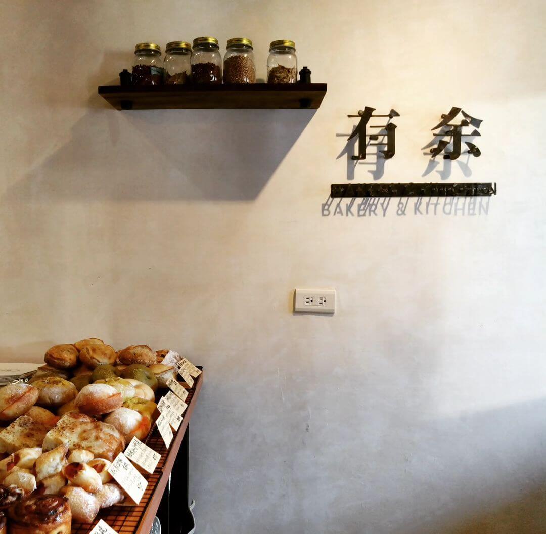 全台美食|看完棒球吃美食!六大職業棒球場週邊美食推薦