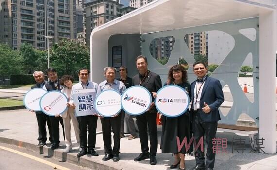 公私協力跨域結合設計!台中打卡新景點 交通局:國家歌劇院候車亭陪你「藝」起等公車