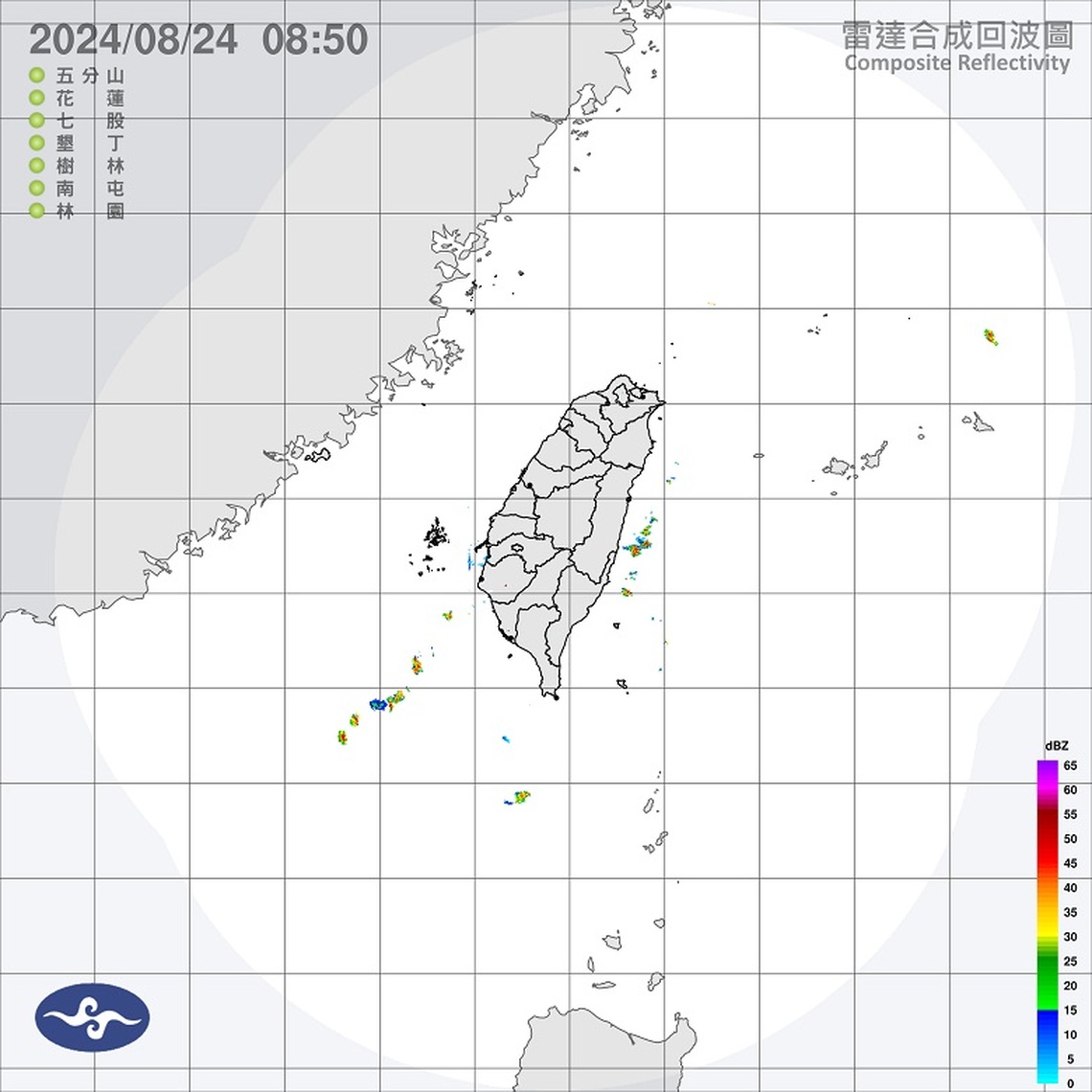 各地炎熱高溫上看37度 中颱珊珊估下週二襲日