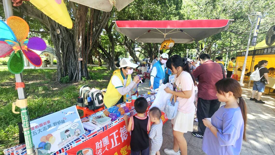 公益園遊會盛大舉行 正德三分會攜手為社會注入愛與溫暖