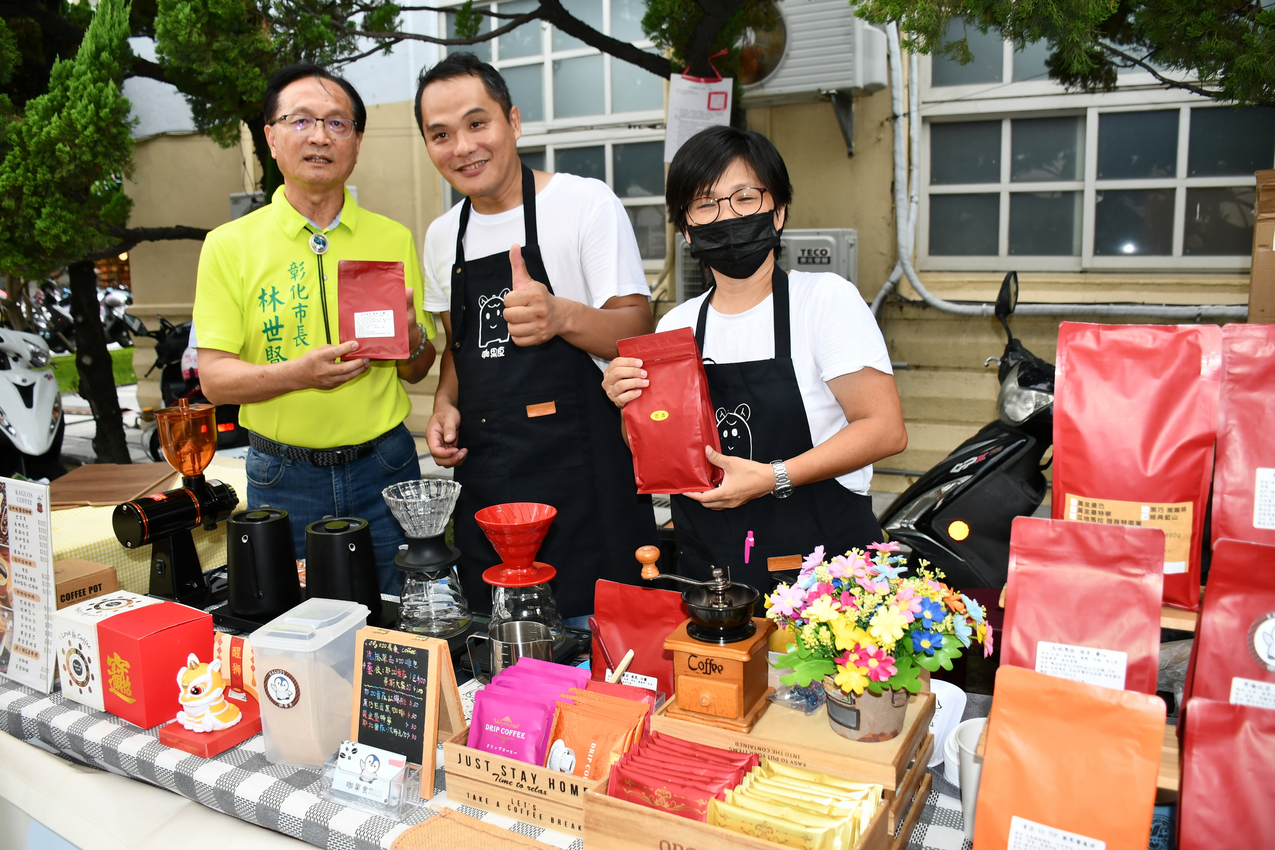 ▲行銷彰化城的歷史文化軌跡，彰化市公所今天起一連2天在70歲的市公所外舉辦咖啡嘉年華活動。（記者張溎壕攝）