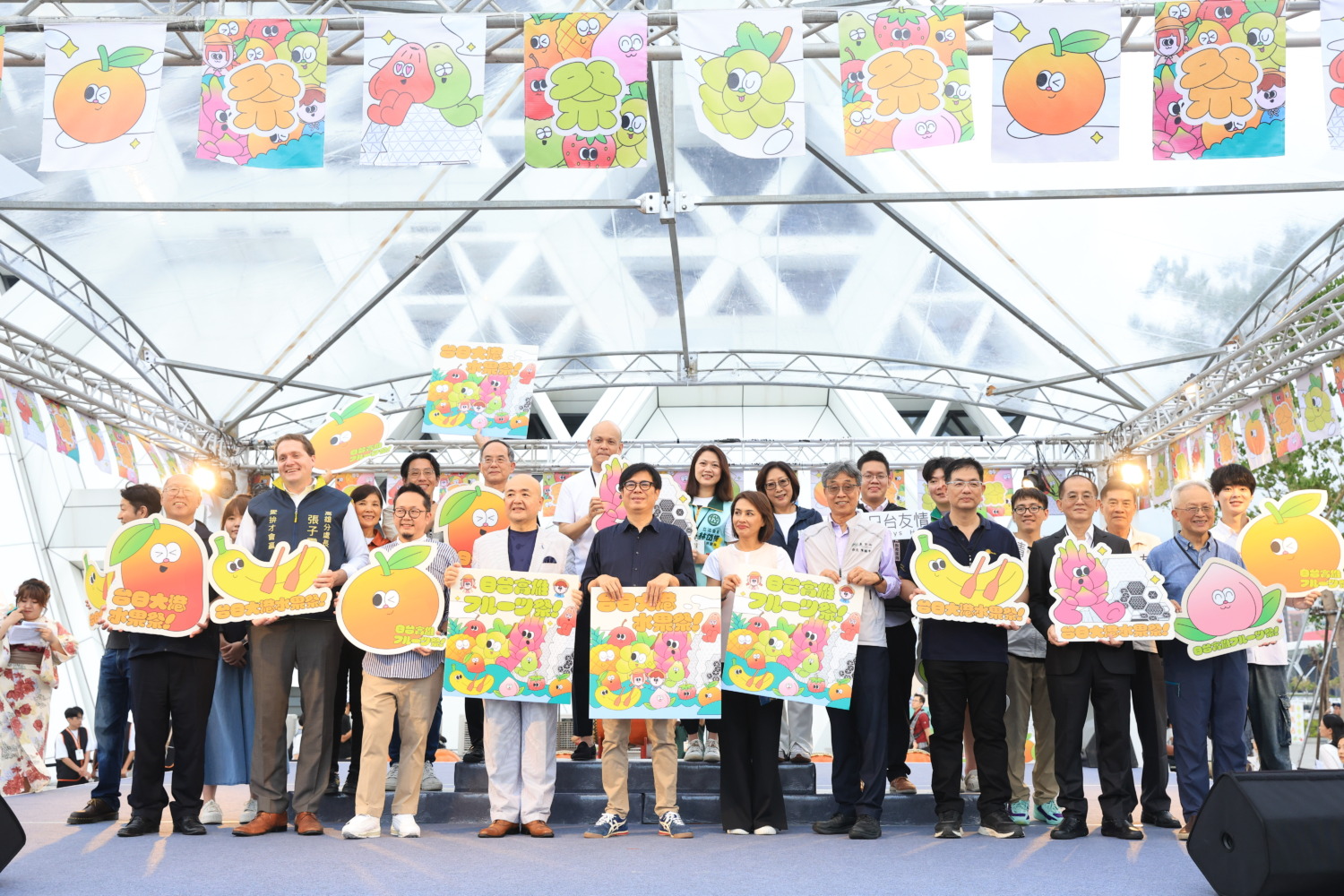2024台日大港水果祭 陳其邁以水果的美好比喻台日友情