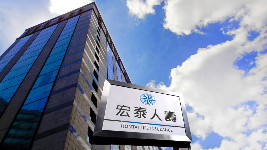 宏泰人壽形象照片