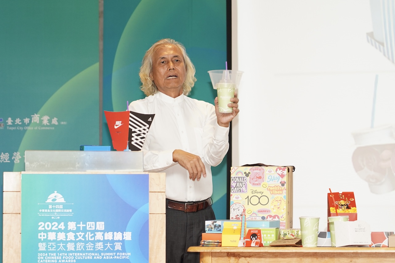 【2024中華美食論壇15-9】「瘋紙文創」推動環保革命 多元、低碳創意包裝成創意新潮流 276 CNEWS195240824a01