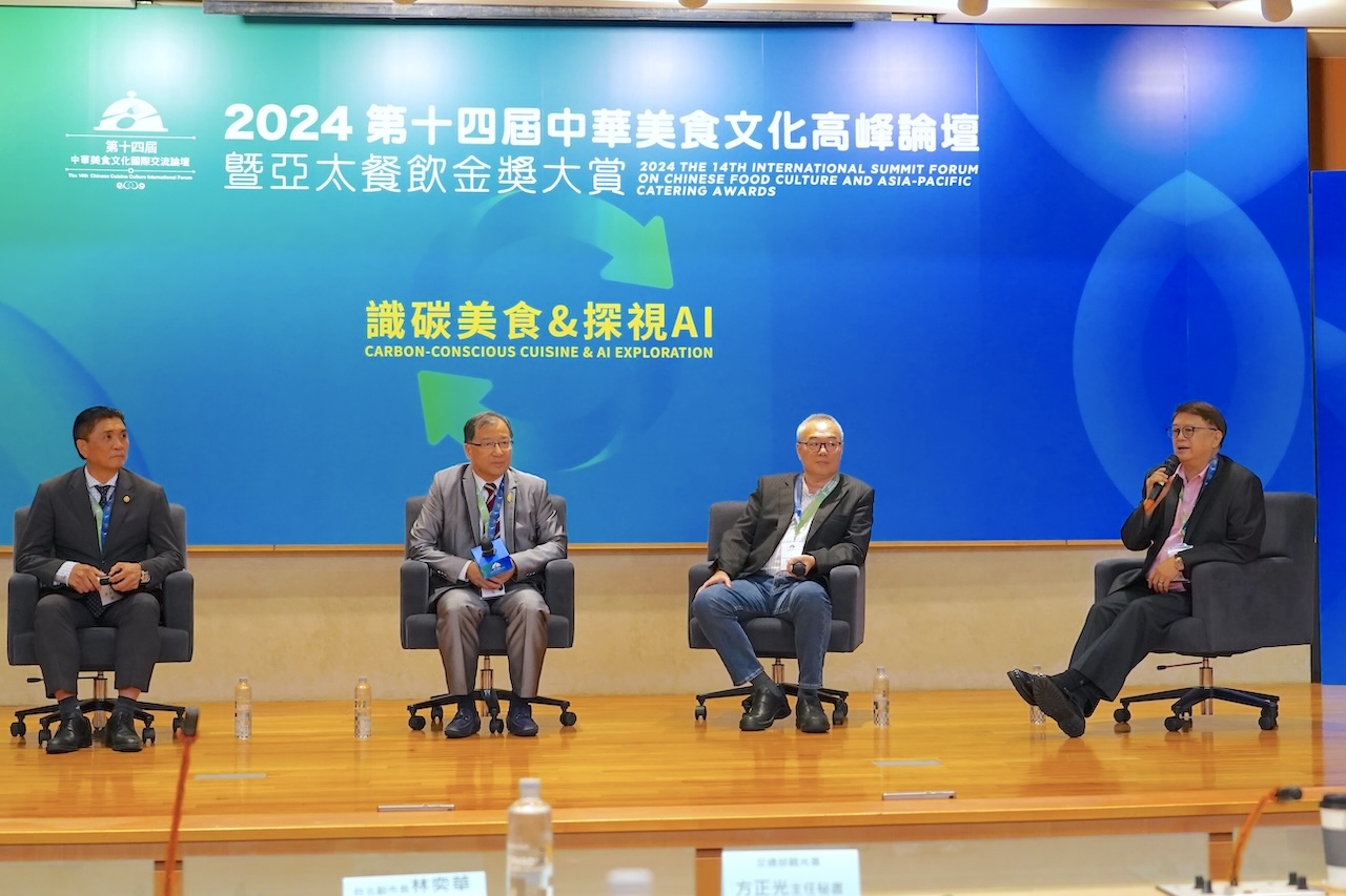 【2024中華美食論壇15-8】觀光產業急需兩岸開放 重量級專家公開對總統喊話 278 CNEWS195240824a01