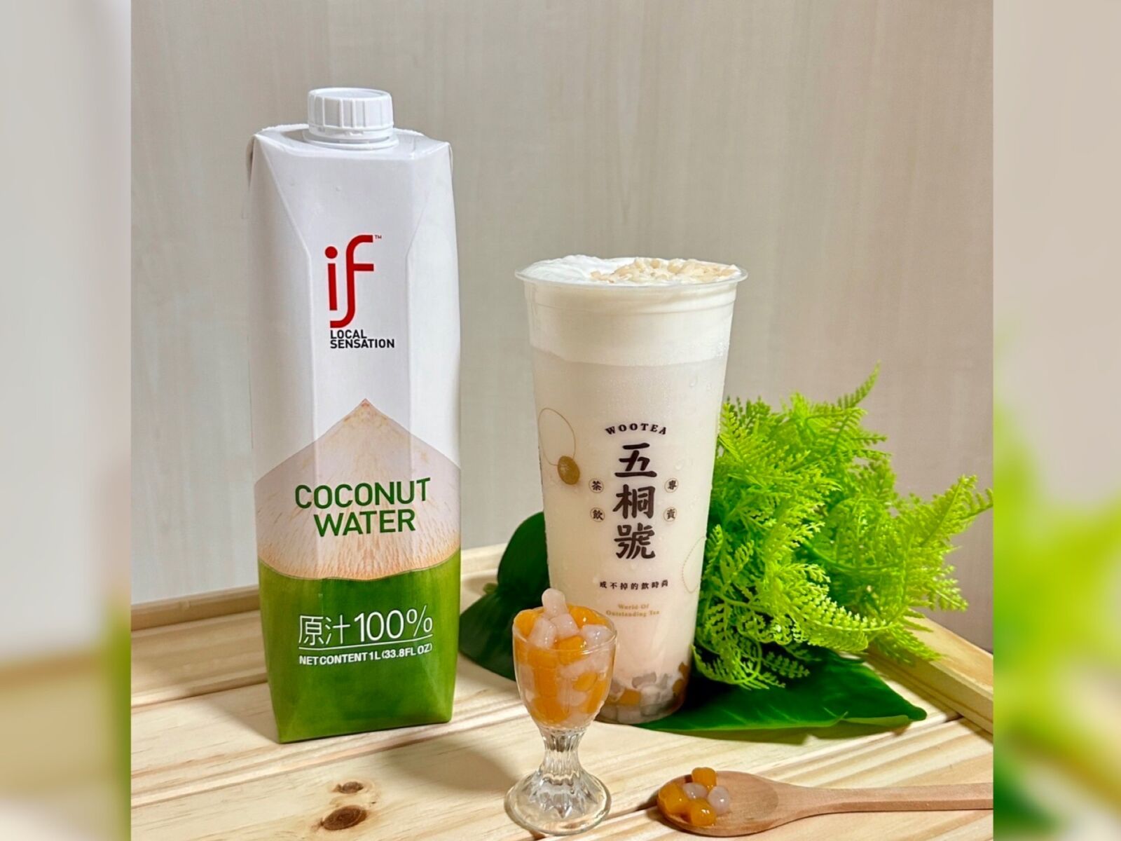 熱浪來襲!肯德基冰心蛋撻第2件5折 五桐號聯名if椰子水推濃「芋」新品 294 CNEWS195240824a02