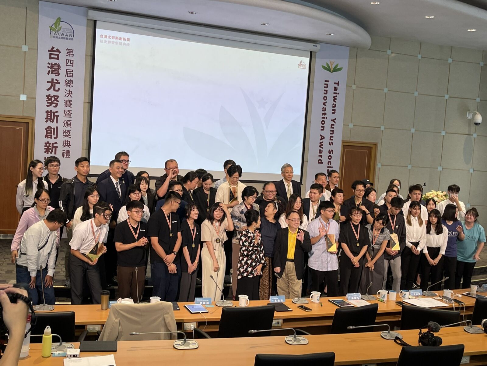 【有影】尤努斯創新獎總決賽登場 鼓勵台灣青年解決社會問題 294 CNEWS195240824a01