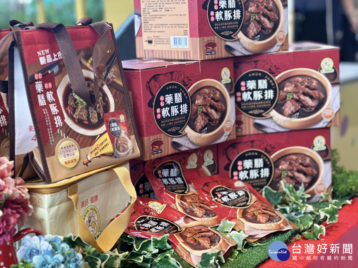 王惠美北上代言彰化健康豬肉品牌,買氣搶搶滾!