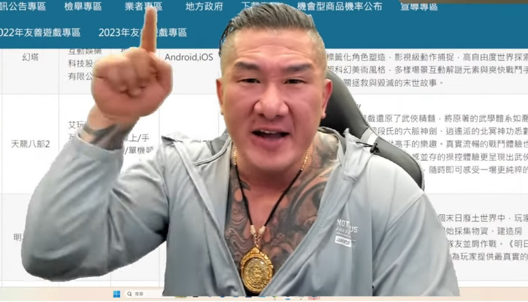 (圖/翻攝YOUTUBE)