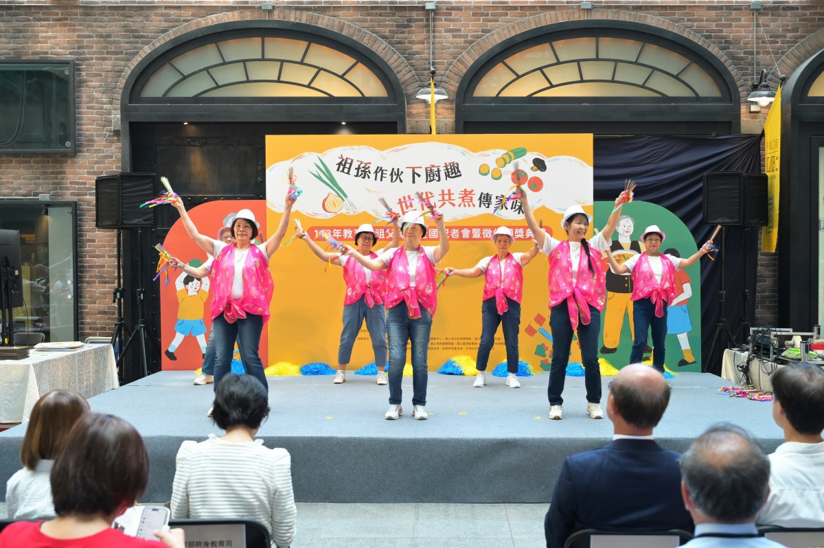 圖說:教育部113年祖父母節活動開場表演—關渡樂鈴隊