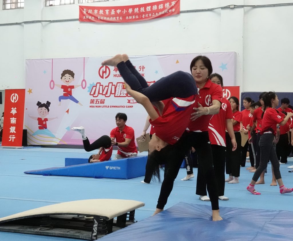 《體操》凡走過必留下痕跡 李婭給台灣體操難忘回憶
