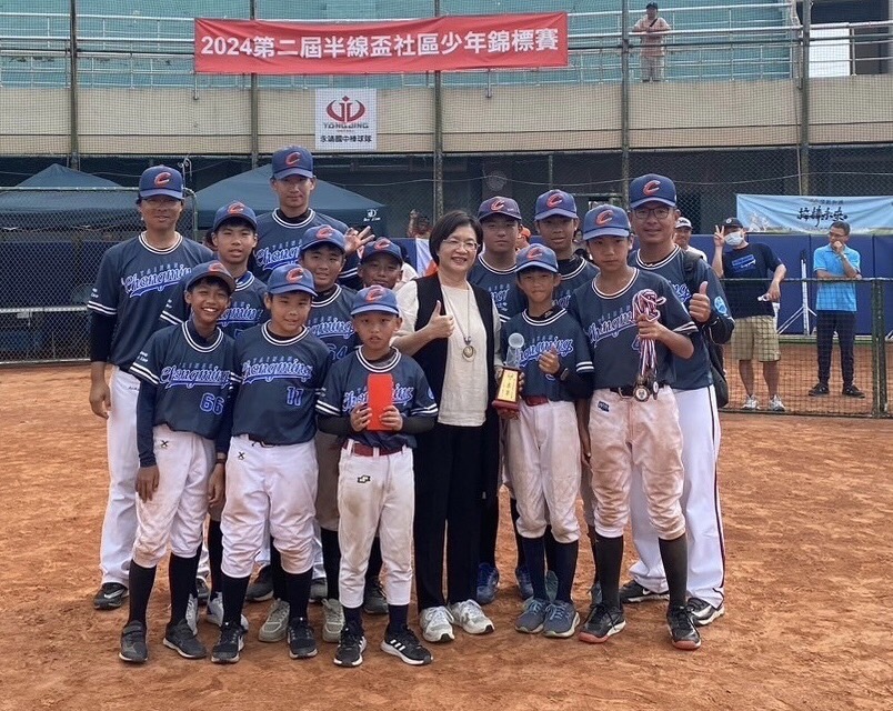 ▲2024年第二屆半線盃社區少年棒球錦標賽，來自全國16支隊伍精彩對決，冠軍由彰化東山國小（東山鴞）奪得。（彰化縣政府提供）