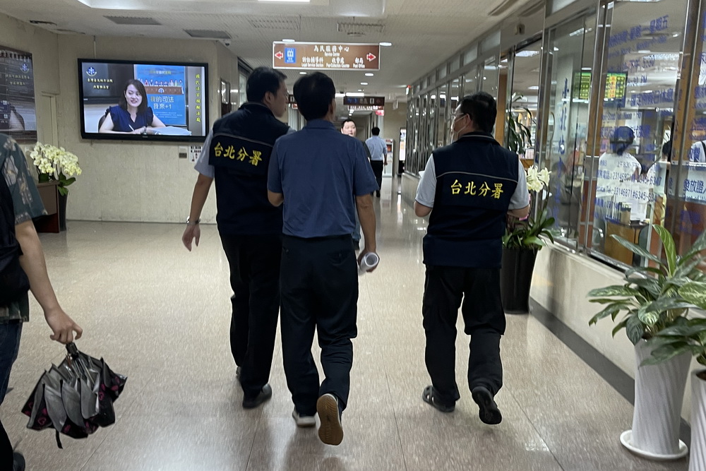 貨物申報不實走私遭罰拒繳罰鍰 董座遭管收 262 貨物申報不實走私遭罰拒繳罰鍰 董座遭管收 261