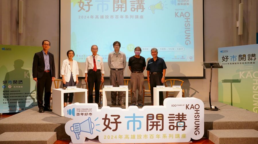 ▲(左起)首場好市開講李文環、許雪姬、張守真、洪健榮、戴文鋒、李錦旭等學者合影(記者王雯玲翻攝)