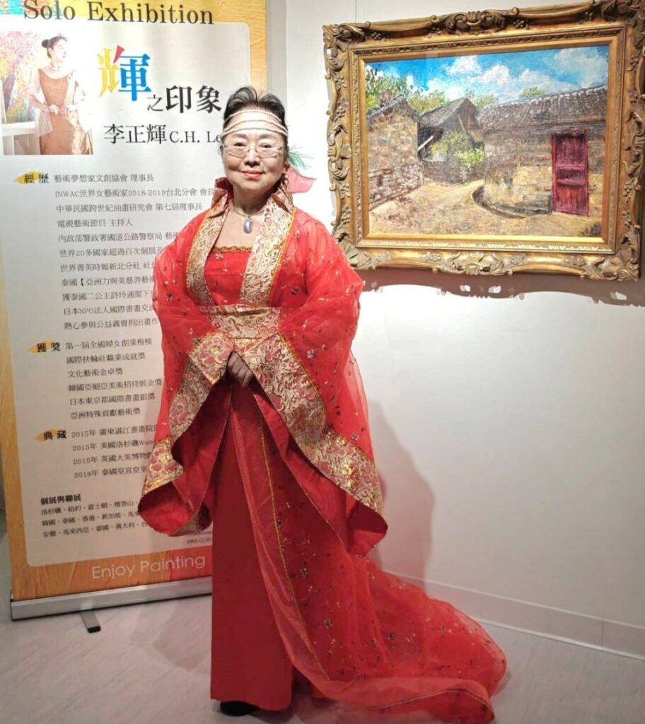影音/輝之印象李正輝油畫展  臺北市藝文推廣處開展