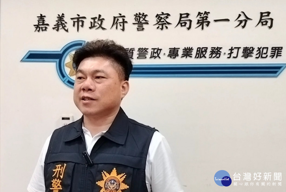嘉義市警一分局偵查隊長洪茂發說明案情/陳致愷攝影
