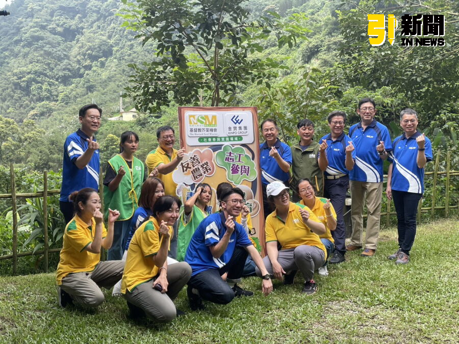 圖/「芥菜種會三一食農夢想基地」今(26)日在尖石總部舉辦「原民青年返鄉產業發展計畫」合作儀式。(記者陳志仁攝,2024.08.26)