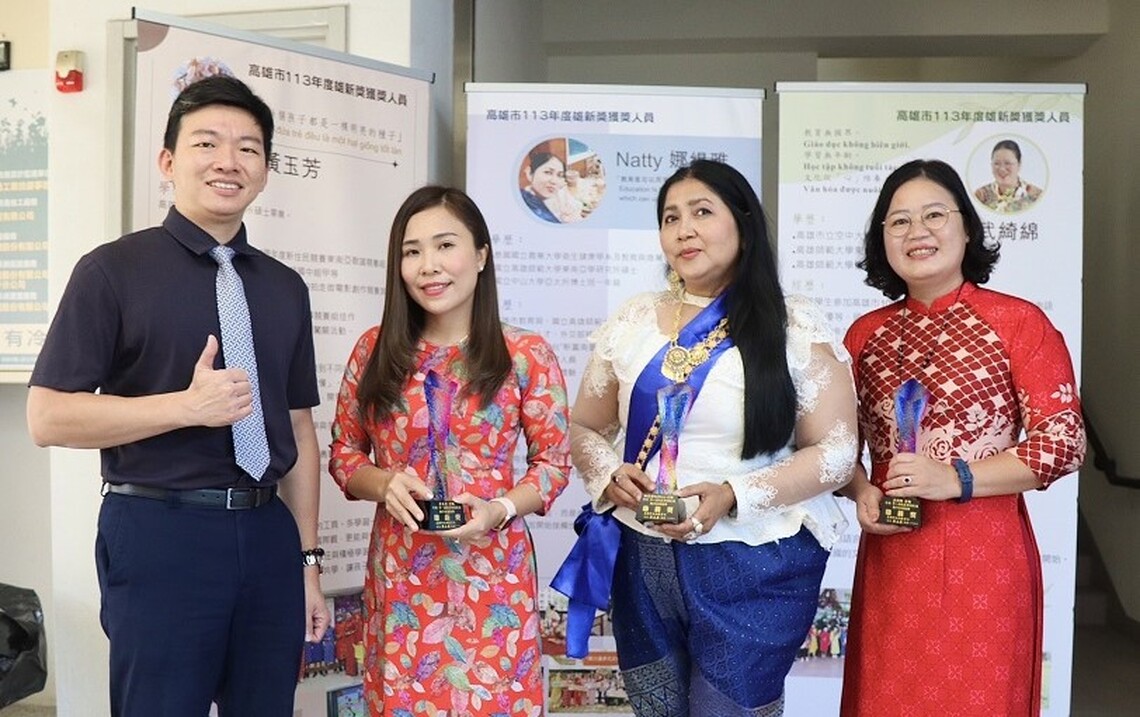 用心與堅持傳承自己母語 3位新住民語文教師獲頒高市首屆「雄新獎」