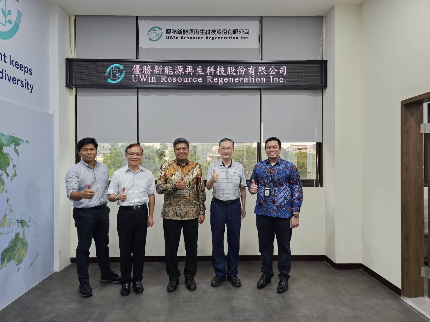 ▲優勝集團邀請印尼工業部副部長暨特使團與大葉大學參訪。（大葉大學提供）