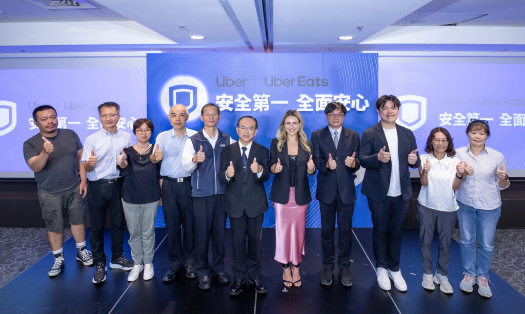 Uber 與 Uber Eats 今(26)日舉辦「安全第一,全面安心」記者會,攜手產、官、學界以「預防、追蹤、保障」持續落實業界高標準安全措施。(Uber 與 Uber Eats 提供)