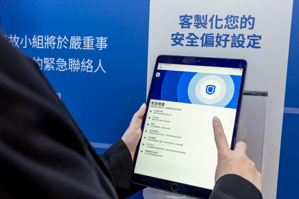 Uber 新功能「安全偏好設定」讓用戶可以在同一個地方選擇要使用的安全功能之後,設定每次行程開啟、深夜、週末或是酒吧附近行程使用,希望藉由此方式提高所有平台用戶善用 Uber 各項安全性功能,守護自身行程安全,也讓親友安心。(Uber 與 Uber Eats 提供)