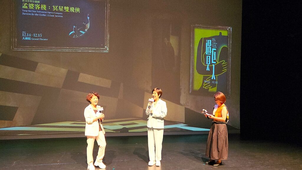 唐美雲歌仔戲團《孟婆客棧:冥星雙飛俠》藝術總監唐美雲分享重新再製的節目內容。(圖/陳惠玲攝影)