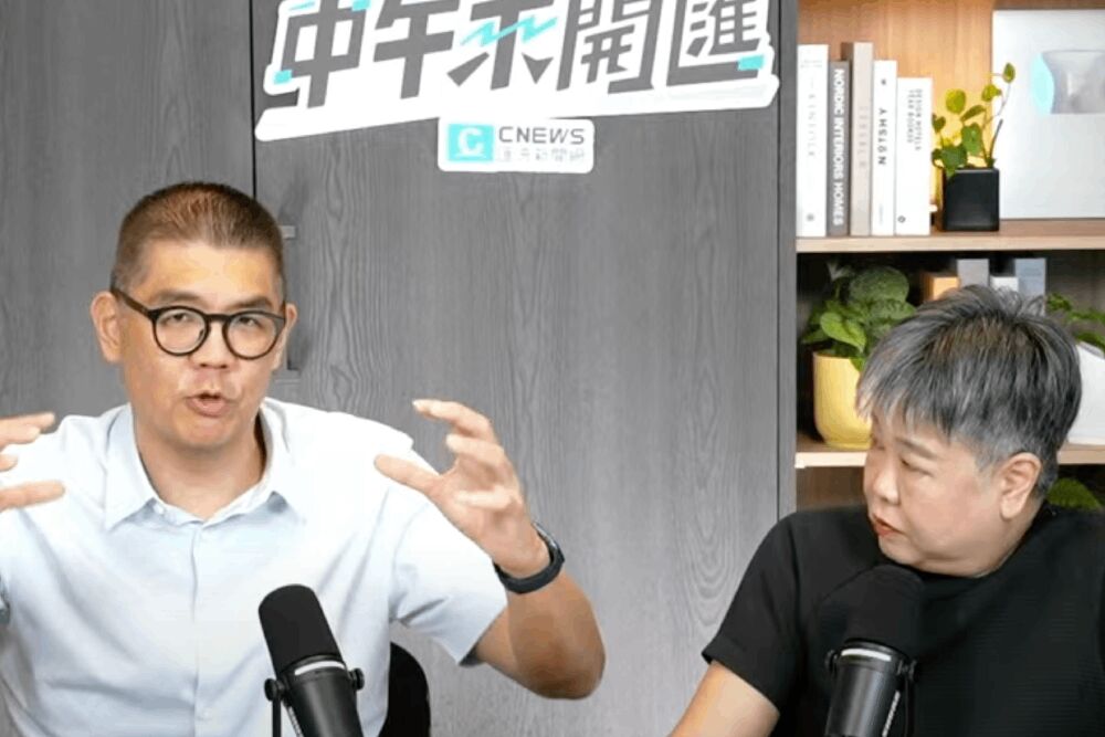 照片來源：CNEWS匯流新聞網 