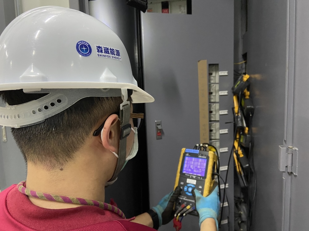 可望達50%節電效率 富威電力提供ESCO深度節能方案 240 cnews124240826a05