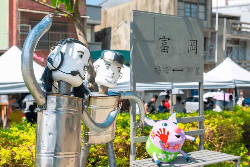 鐵道藝術節成桃園富岡驕傲 蘇俊賓手繪美食地圖挺店家 249 照片來源:桃園市政府