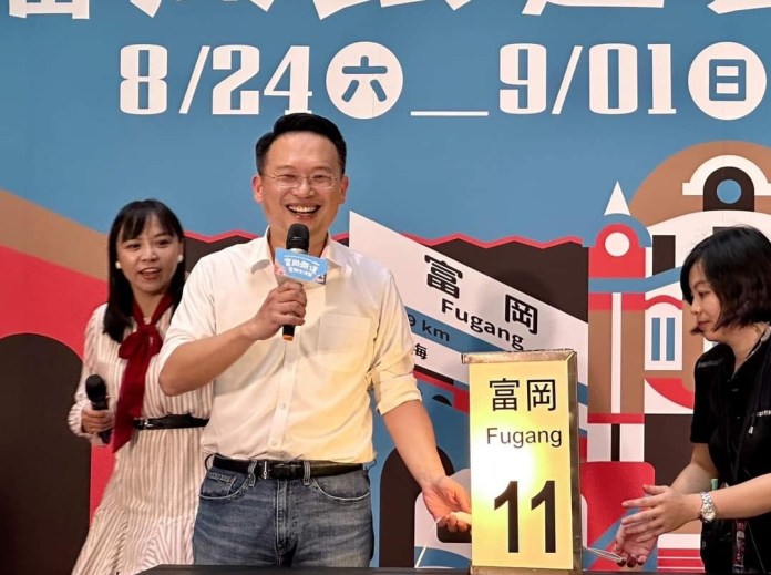 富岡鐵道藝術節登場 蘇俊賓手繪隱藏版美食地圖曝光 88 1135545 0