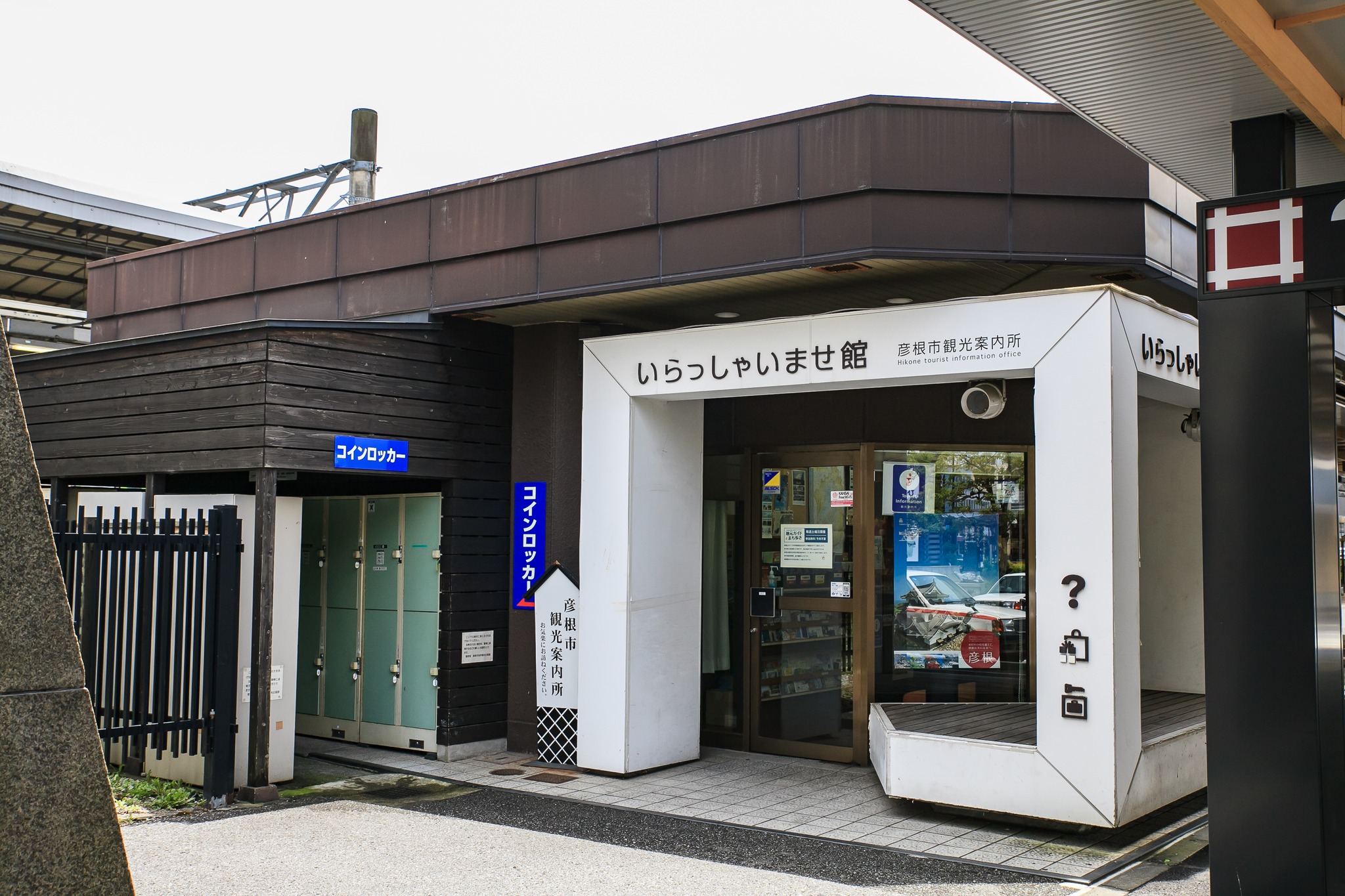 歷男歷女注目！日本琵琶湖畔歷史小城〜彥根市很有梗