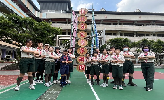 新北客家童軍聯團活動　八大領域闖關認識客家之美